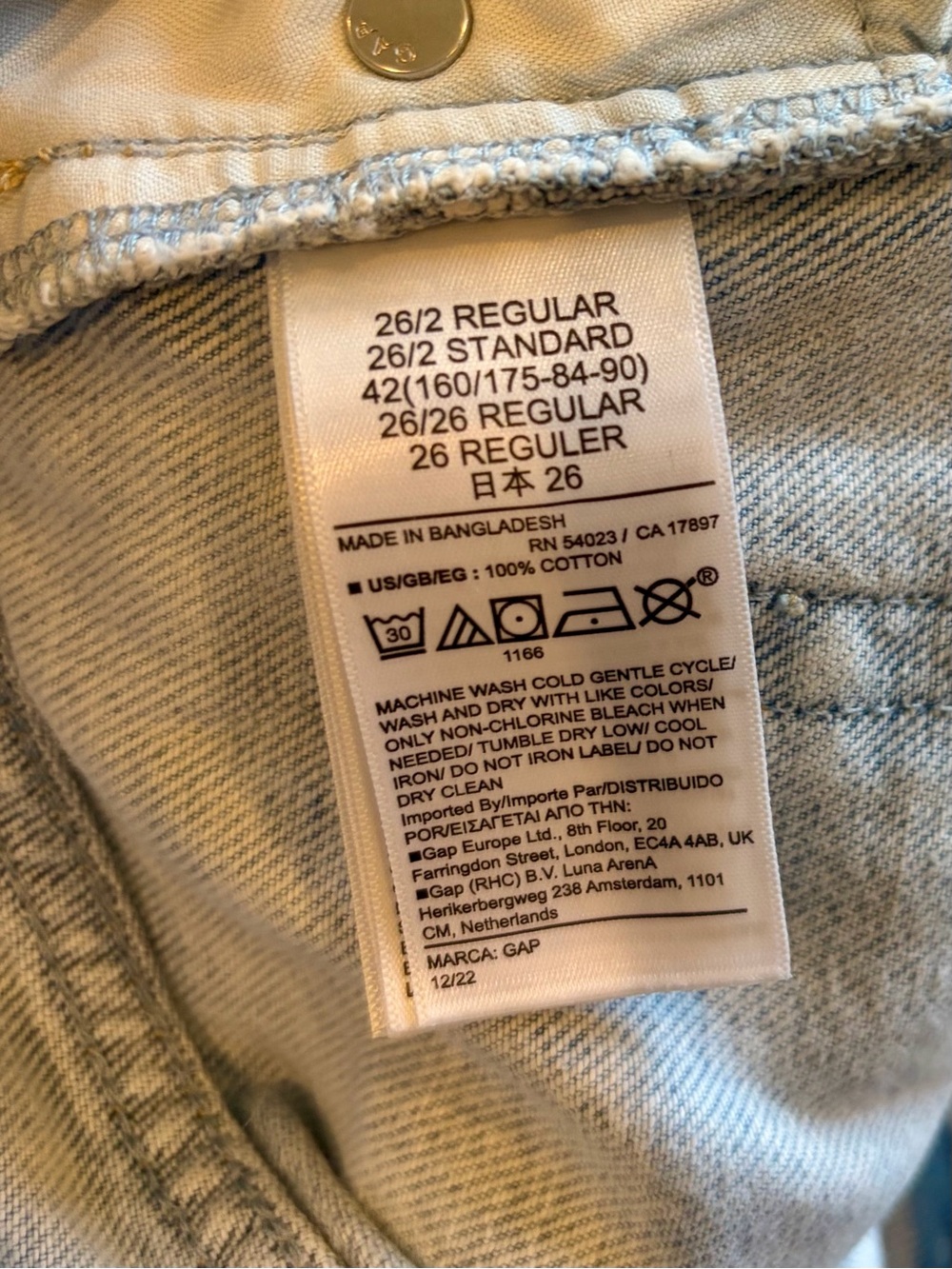 Women’s Gap High Rise Stride Denim Shorts Size 26/2 4” Inseam - Picture 6 of 7